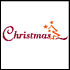 Christmas 2012